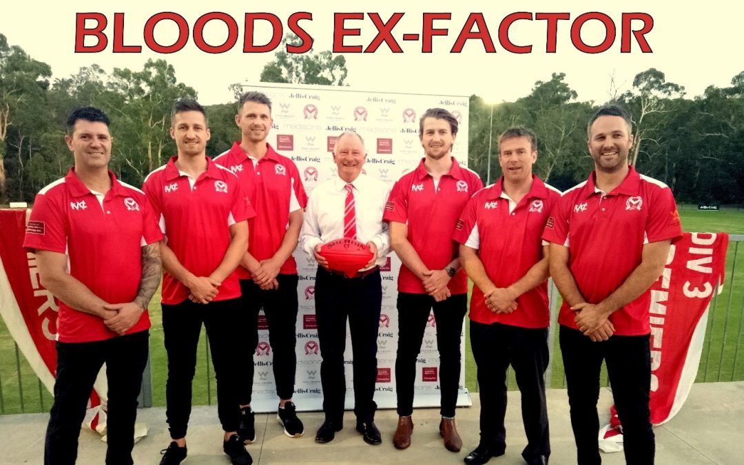 Exclusive Club Signings